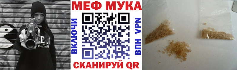 Наркотические вещества Елизово Амфетамин  Псилоцибиновые грибы  Гашиш  МАРИХУАНА  МЕТАМФЕТАМИН  Alpha-PVP 