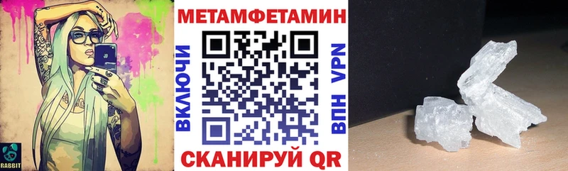 kraken ссылки  Елизово  АМФЕТАМИН 97%  продажа наркотиков 