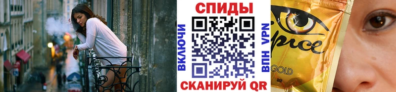 Бутират бутандиол  Елизово 
