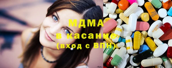 COCAINE Абинск