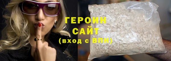 2c-b Семилуки