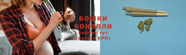 бошки Семикаракорск