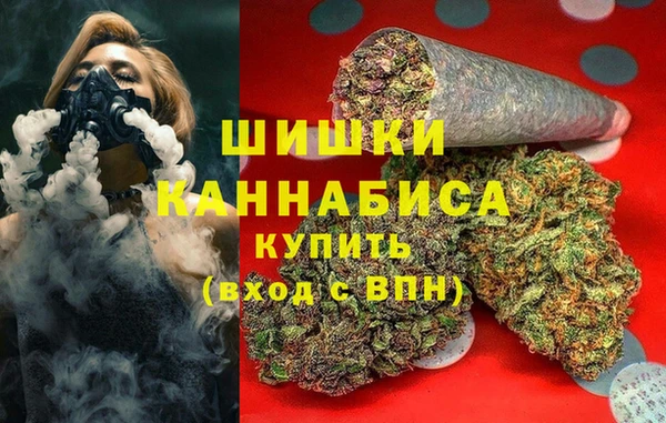 марки nbome Абдулино