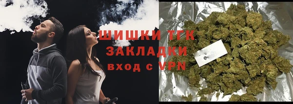 марки nbome Абдулино