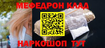 герыч Гусев