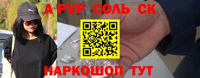 герыч Гусев