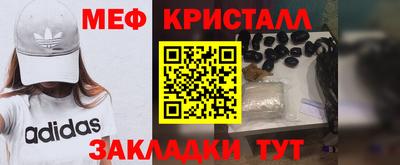 герыч Гусев