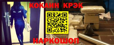 герыч Гусев