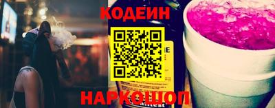 ГАЛЛЮЦИНОГЕННЫЕ ГРИБЫ Гусиноозёрск