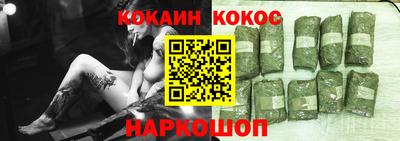 герыч Гусев