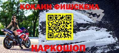 ГАЛЛЮЦИНОГЕННЫЕ ГРИБЫ Гусиноозёрск