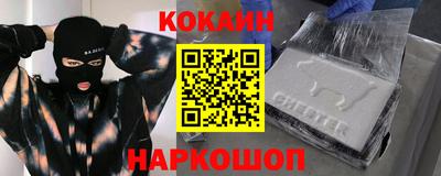ГАЛЛЮЦИНОГЕННЫЕ ГРИБЫ Гусиноозёрск