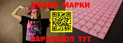 ГАЛЛЮЦИНОГЕННЫЕ ГРИБЫ Гусиноозёрск