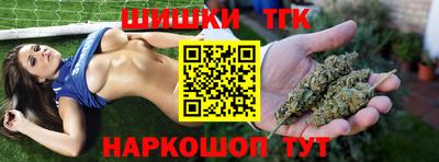 герыч Гусев