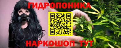 герыч Гусев