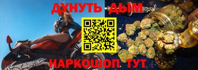герыч Гусев