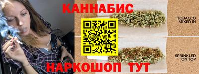 ГАЛЛЮЦИНОГЕННЫЕ ГРИБЫ Гусиноозёрск