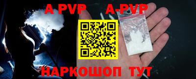 ГАЛЛЮЦИНОГЕННЫЕ ГРИБЫ Гусиноозёрск