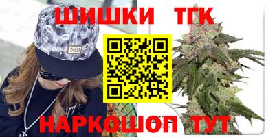 герыч Гусев