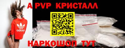 герыч Гусев