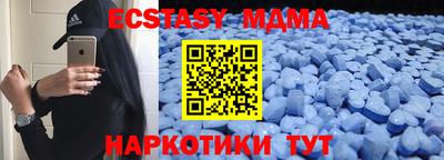 ГАЛЛЮЦИНОГЕННЫЕ ГРИБЫ Гусиноозёрск