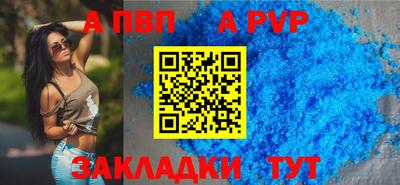 герыч Гусев