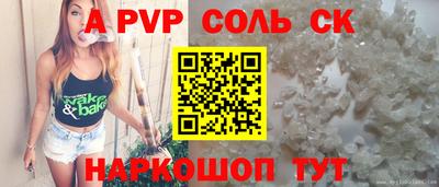 jwh Гусь-Хрустальный