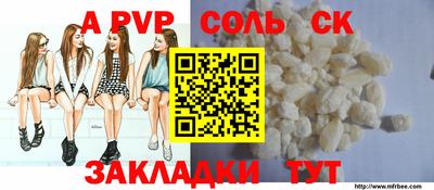 jwh Гусь-Хрустальный
