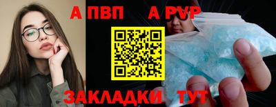 ГАЛЛЮЦИНОГЕННЫЕ ГРИБЫ Гусиноозёрск