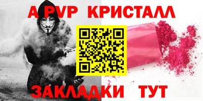 jwh Гусь-Хрустальный