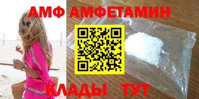 jwh Гусь-Хрустальный