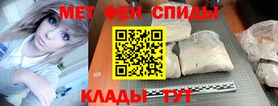 ГАЛЛЮЦИНОГЕННЫЕ ГРИБЫ Гусиноозёрск