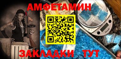 герыч Гусев