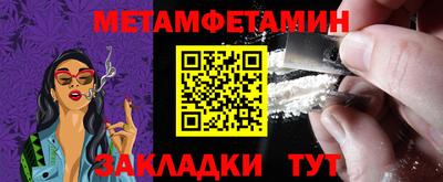 ГАЛЛЮЦИНОГЕННЫЕ ГРИБЫ Гусиноозёрск