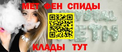 ГАЛЛЮЦИНОГЕННЫЕ ГРИБЫ Гусиноозёрск