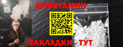 герыч Гусев