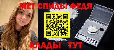 jwh Гусь-Хрустальный