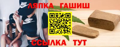 jwh Гусь-Хрустальный