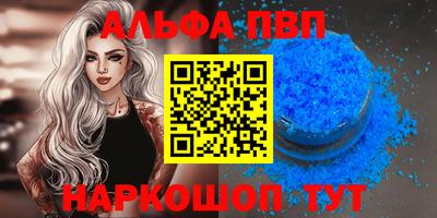 jwh Гусь-Хрустальный