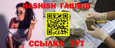 кокаин перу Шали