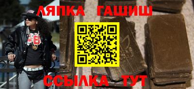 герыч Гусев