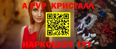 jwh Гусь-Хрустальный