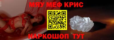 ГАЛЛЮЦИНОГЕННЫЕ ГРИБЫ Гусиноозёрск