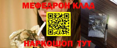 герыч Гусев