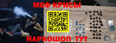 ГАЛЛЮЦИНОГЕННЫЕ ГРИБЫ Гусиноозёрск