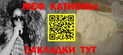 ГАЛЛЮЦИНОГЕННЫЕ ГРИБЫ Гусиноозёрск