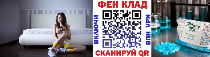 цена   Елизово  Первитин винт 